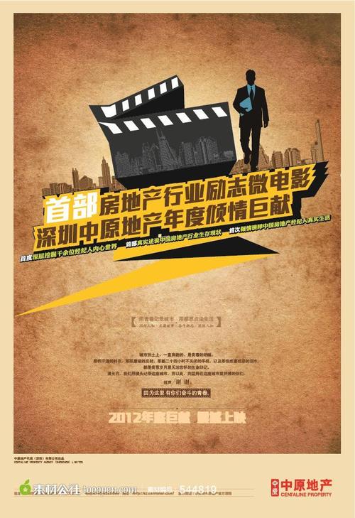 函授本科有毕业证没有学位证,报名考研算同等学力吗